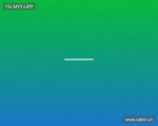 斗鱼体育直播手机版下载与安装教程一步到位详解